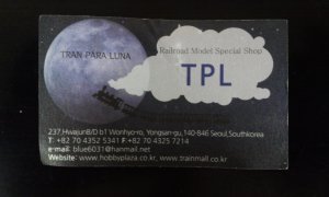 IMG_20130901_211212.jpg