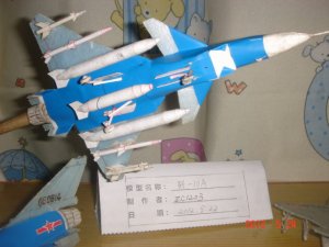 DSC09224.JPG