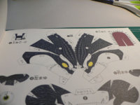 20140314 007.jpg