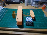 WrightFlyer_008.JPG WrightFlyer_008.JPG