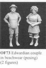 bathing-couple.jpg