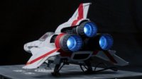 Exhaust Plume.jpg