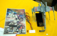DSC07712.JPG