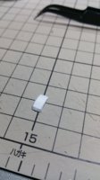 20160523_211420.jpg