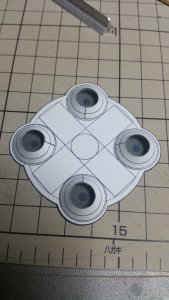 20160529_214413.jpg