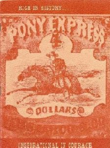 pony001.jpg