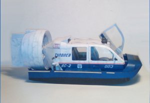 AirSledge1.jpg AirSledge1.jpg