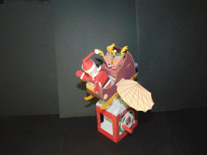Flying_Santa-gif.gif Flying_Santa-gif.gif