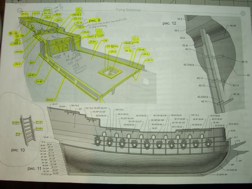 Flying Dutchman 008.JPG