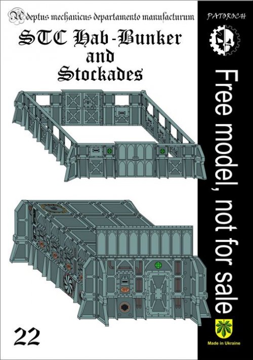 STC Lab-Bunker Stockades.jpg