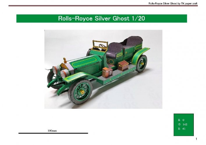 RollsRoyce-SilverGhost1908_Page_01.jpg RollsRoyce-SilverGhost1908_Page_01.jpg