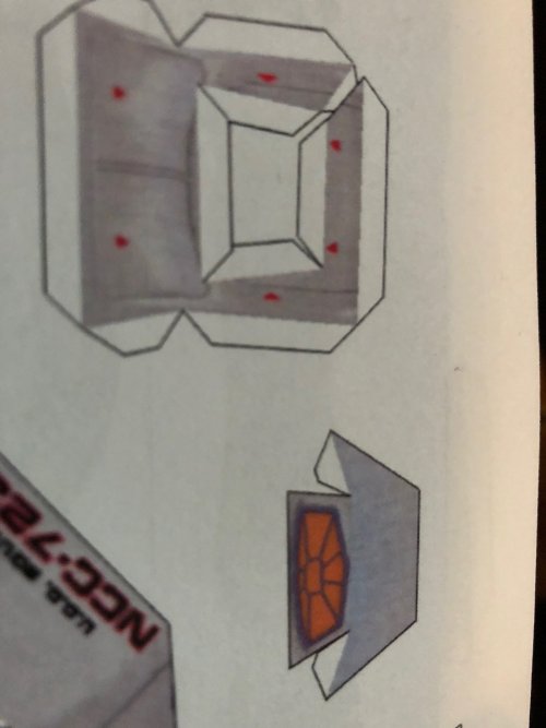 Nova- secondary deflector part PSF.jpg