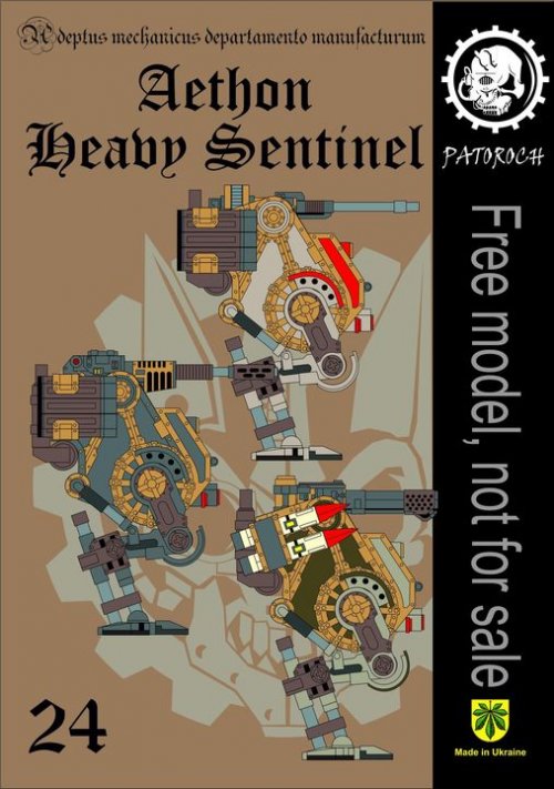 Aetheon Heavy Sentinel.jpg