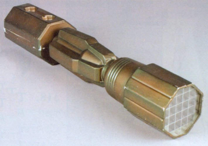 Original_Bomb_02.jpg Original_Bomb_02.jpg