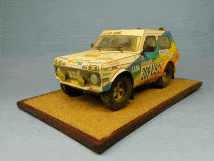 LADA NIVA GIF.gif LADA NIVA GIF.gif