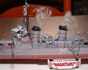 DSC_0697.jpg