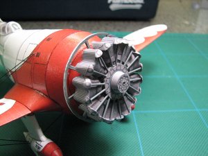 EngineMount-Sm.jpg
