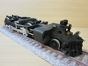 Engine-200.JPG