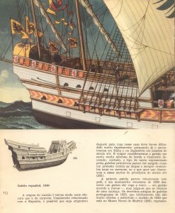 galeao-espanhol-1540-001.jpg